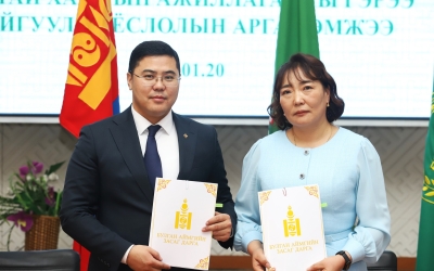 2025 ОНД АЙМГИЙН ЗАСАГ ДАРГАТАЙ 